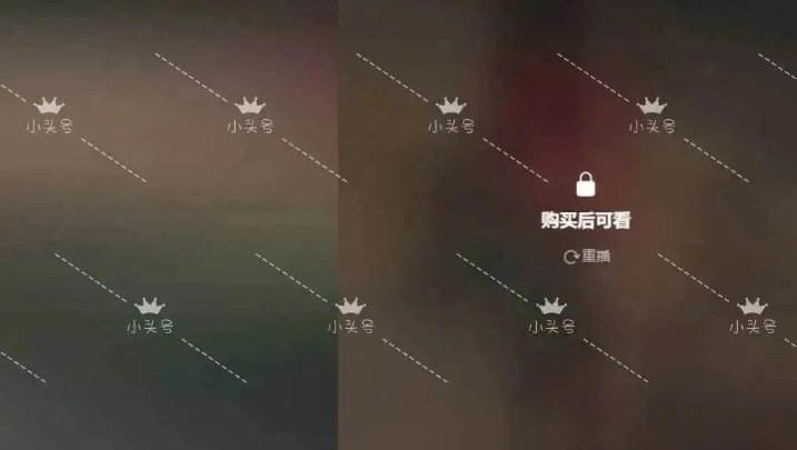 QQ截图20250715121427.png