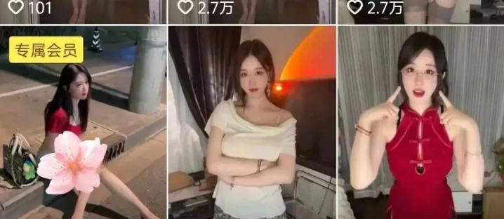 QQ截图20250715121441.png