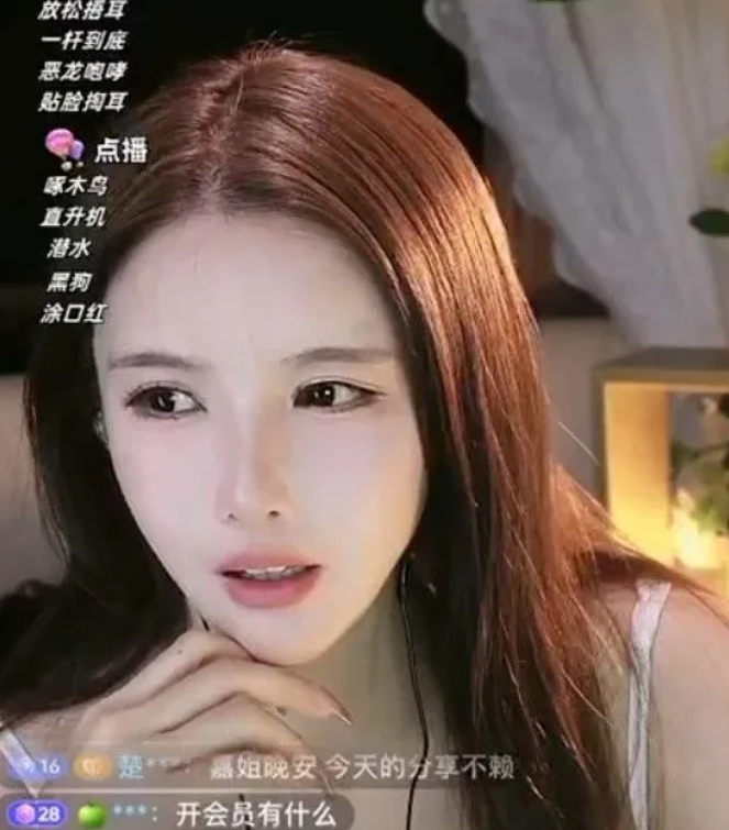 QQ截图20250717132958.png