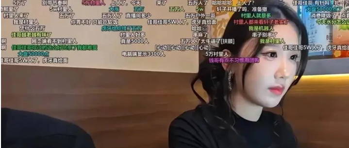 QQ截图20250831000648.png