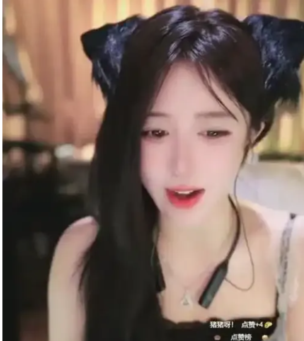 QQ截图20250831000858.png