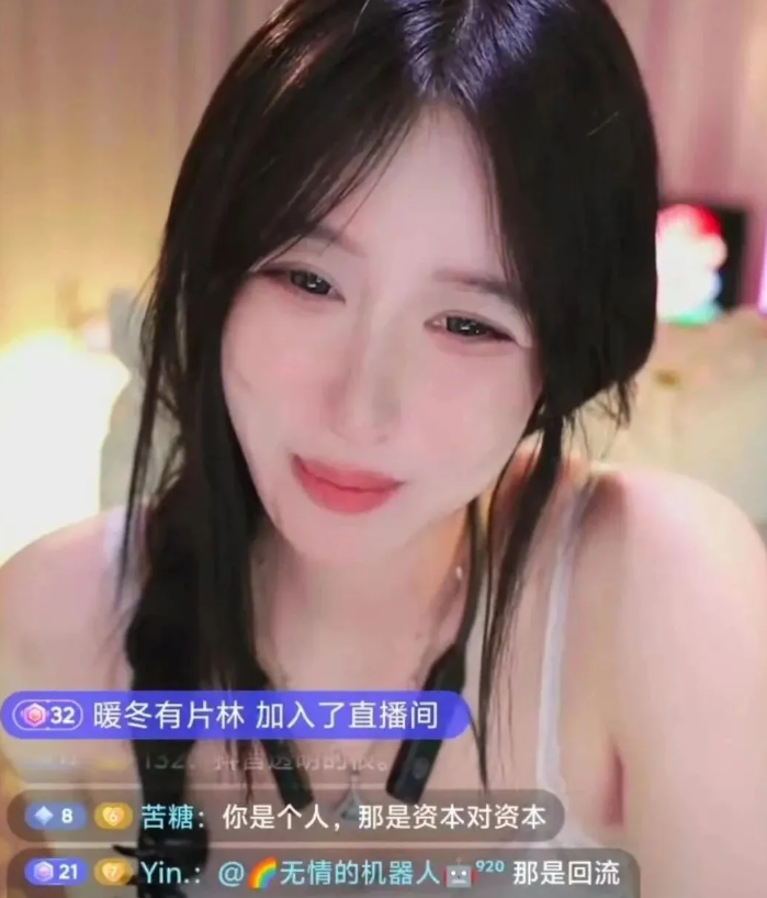 QQ截图20250831000913.png