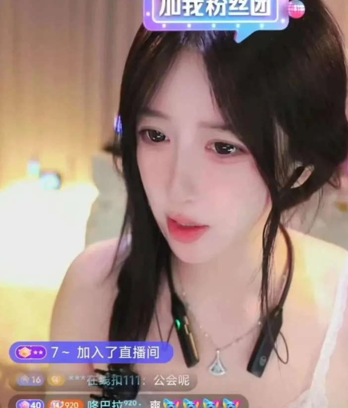 QQ截图20250831000928.png