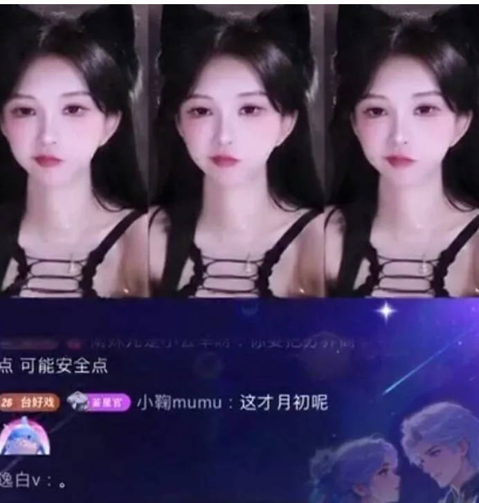 QQ截图20250902181726.png