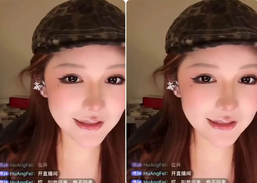 QQ截图20250902182210.png