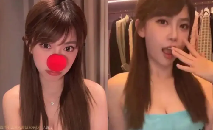 QQ截图20250903213017.png