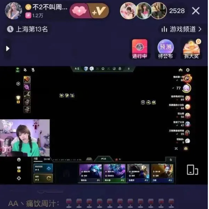 QQ截图20250903213030.png