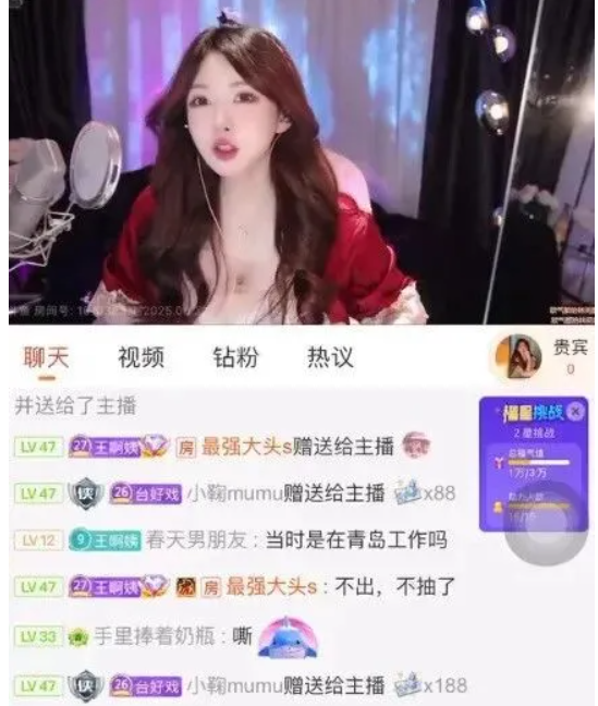 QQ截图20250906232626.png